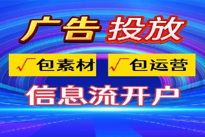 案例分析：企业如何运用SEM提升品牌知名度